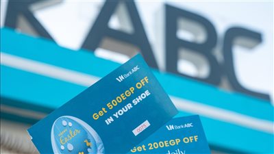 للعام الثاني على التوالي بنك ABC يعزز حضوره في الجونة خلال احتفالات أعياد الربيع