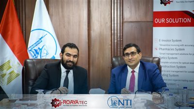المعهد القومي للاتصالات يوقع شراكة استراتيجية لتأهيل خريجي «شباب مصر الرقمية» لسوق العمل