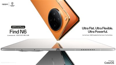  أوبو  تعلن إطلاق هاتف Find N6 المدعوم بالذكاء الاصطناعي