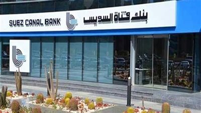 اليوم آخر فرصة لمشتري سهم 