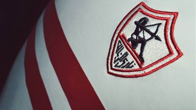 إطلاق تطبيق رسمي لـ نادي الزمالك الأحد المقبل لتعزيز الإيرادات وخدمة الجماهير