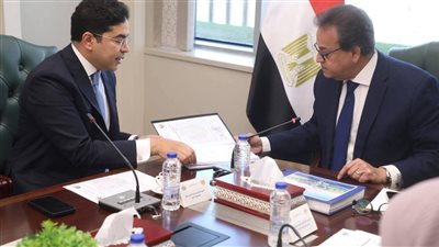 وزير الصحة يبحث مع مجموعة «إنفينشور» إنشاء المدينة الطبية بالعاصمة الجديدة