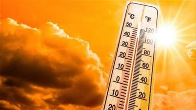 موجة حارة تضرب البلاد غدًا الخميس 16 أبريل
