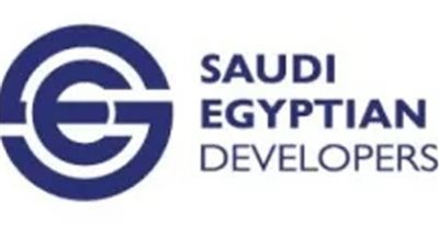 28 ابريل .. نهاية حق وموعد توزيع كوبون 