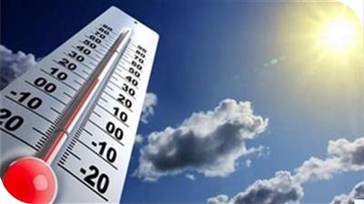 انخفاض تدريجي في درجات الحرارة مع رياح مثيرة للأتربة وفرص أمطار خفيفة