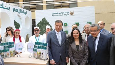البنك الزراعي يشارك في معرض زهور الربيع 