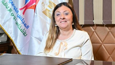 القومي للإعاقة يُفعل العمل عن بُعد دون تأثير على الخدمات