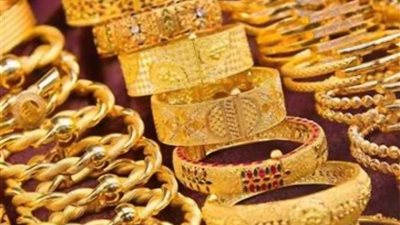 آي صاغة: العطلات العالمية تكبح حركة الذهب في مصر.. وعيار 21 يستقر قرب 7,165 جنيه رغم ضغوط الدولار والتوترات الجيوسياسية