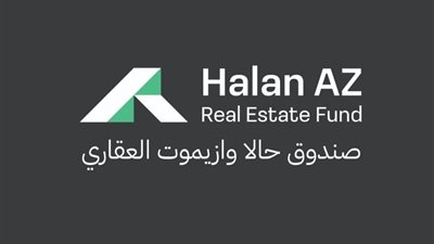 «حالاً أزيموت» يدشن انطلاقته في الضيافة 