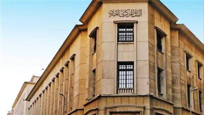 التضخم في مصر يقفز إلى 15.2% خلال مارس 2026