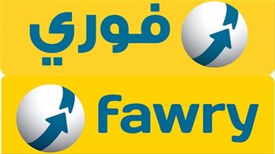 «فوري» تحصل على رخصة التأمين متناهي الصغر لتعزيز الشمول الما    