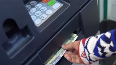 ماكينات الصراف الآلي ترتفع لـ 26.160 ألف ماكينة بنهاية 2025