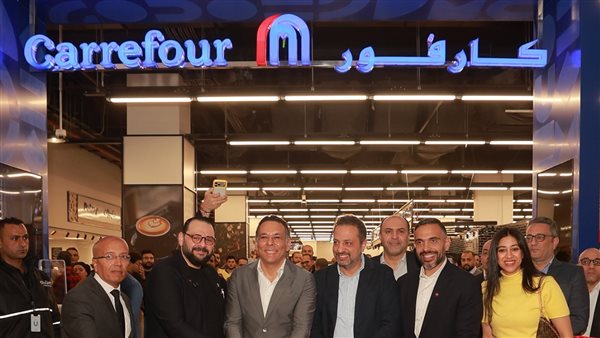 “مدينة مصر” تفتتح كارفور داخل مشروع “تَجِد” في تاج سيتي بالق