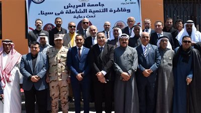 استثمارات تعليمية ضخمة بسيناء.. وتنفيذ مشروعات بجامعة العريش بإجمالي تمويل 1.7 مليار جنيه