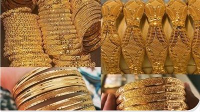 «مرصد الذهب»: الأوقية تتراجع 2.5% عالميًا وتُنهي موجة صعود.. وارتفاع طفيف للأسعار محليًا