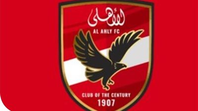 قرارات جديدة في الأهلي.. تشكيل لجان واعتماد تكليفات إدارية