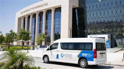 جامعة مصر للمعلوماتية (EUI) في عامها الخامس.. نمو متسارع في أعداد الطلاب وتعزيز الشراكة مع سوق العمل