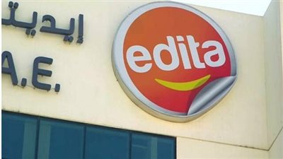 ايديتا للصناعات الغذائية تُقر توزيع أرباح نقدية وأسهم مجانية بقيمة إجمالية 1.2 مليار جنيه