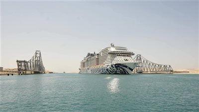 سفينة الركاب السياحية MSC EURIBIA تختار العبور من قناة السويس
