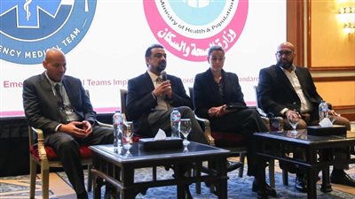 الصحة : تطلق برنامجاً تدريبياً لتطوير فرق الطوارئ الطبية بالتعاون مع منظمة الصحة العالمية
