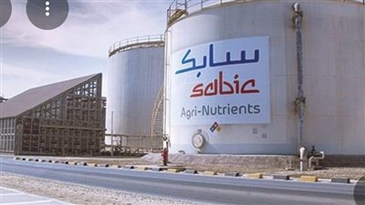 أرباح “سابك للمغذيات الزراعية” تقفز 24.6% في الربع الأول رغم