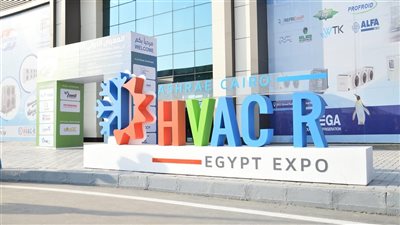  4 مايو.. انطلاق المعرض الدولي الأكبر لصناعات التبريد وتكييف الهواء والتدفئة والعزل والطاقة