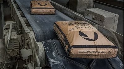 لمضاعفة رأس المال بـ 2.4 مليار جنيه.. بدء اكتتاب وتداول حق 