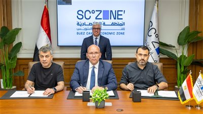 المنطقة الاقتصادية لقناة السويس توقع عقد مشروع تركي جديد للملابس الجاهزة باستثمارات 16.5 مليون دولار بالقنطرة غرب