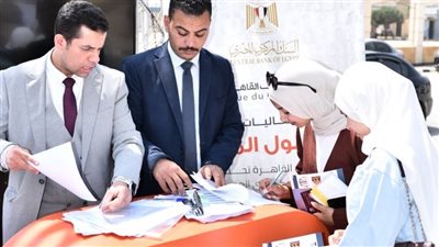 بنك القاهرة يوسع دوره في دعم الشمول المالي بالتعاون مع البنك