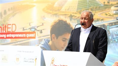 750 طالبًا من 18 محافظة يشاركون في النسخة الثالثة من مسابقة     