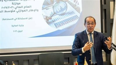 وزير المالية: لا حلول سحرية للتحديات.. وسياسات متوازنة لدعم الاقتصاد دون الإخلال بالاستقرار