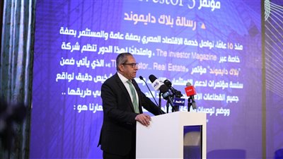 خالد عباس: العاصمة الجديدة أصبحت واقعًا جاذبًا للاستثمارات و