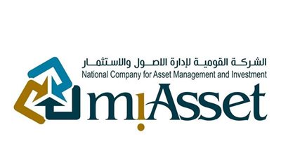 إقرار القيد المؤقت لأسهم 