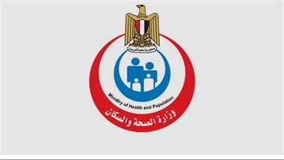 «الصحة»: فحص 9.7 مليون طفل ضمن مبادرة الرئيس للكشف المبكر عن فقدان السمع
