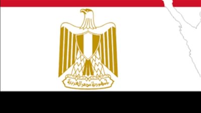 مصر تؤكد تضامنها الكامل مع البحرين