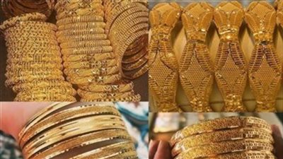 تراجع طفيف في الأسواق.. أسعار الذهب اليوم الإثنين في مصر