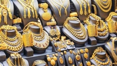 «مرصد الذهب»: النفط والدولار يخنقان صعود الذهب.. والمعدن يتجه لأول خسارة أسبوعية منذ 5 أسابيع