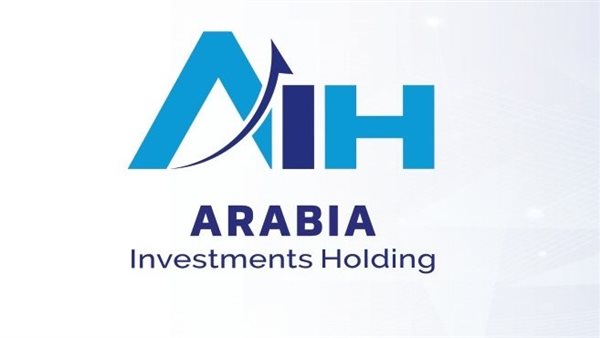 “أرابيا للاستثمار” تشطب استثمارات بـ494 ألف جنيه في 4 شركات  