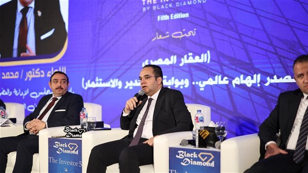 الرقابة المالية: إطلاق منصات استثمار عقاري جديدة وتطوير أدوا 