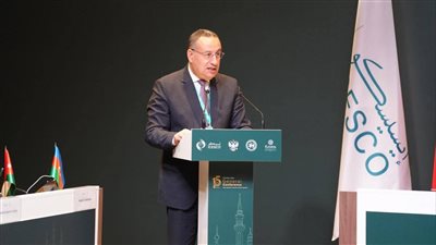 قنصوة من كازان: الاستثمار في المعرفة والابتكار وتمكين الشباب ركيزة بناء المستقبل المستدام