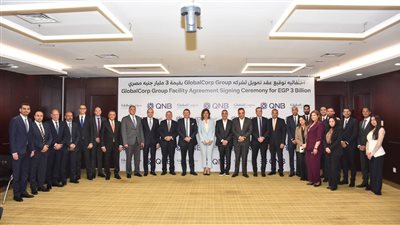 البنك العربي يطلق عرضًا تمويليًا جديدًا لدعم الشركات الصغيرة والمتوسطة