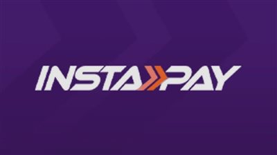 البنك المركزي المصري يقر تحديثات جديدة لحدود التعامل عبر تطبيق 