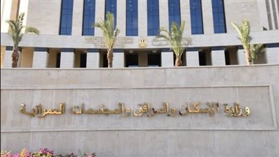 الإسكان تعيد فتح باب التظلمات بإعلان «سكن لكل المصريين 7» حتى 18 مايو