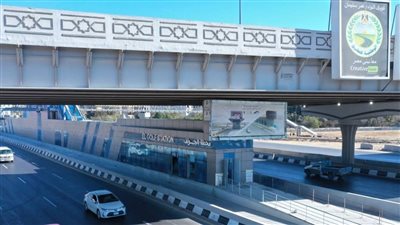 وزارة النقل: تشغيل محطة «الجولف» بالأتووبيس الترددي BRT بدءًا من السبت