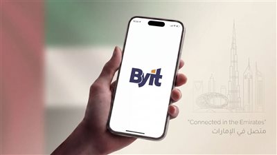 “بايت” المصرية تتوسع في الإمارات بحلول عقارية مدعومة بالذكاء الاصطناعي