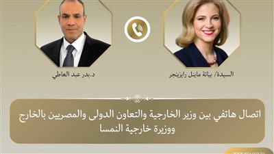 وزير الخارجية يبحث مع نظيرته النمساوية تطورات الأوضاع الإقليمية