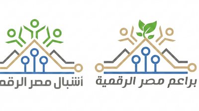 وزارة الاتصالات تطلق منحة برامج التدريب الصيفية 2026 من مبادرتي براعم وأشبال مصر الرقمية