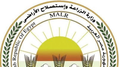 الزراعة