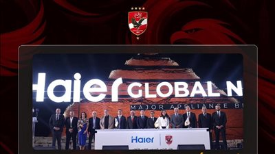 الأهلي يجدد شراكته مع «هاير» العالمية لأربع سنوات جديدة
