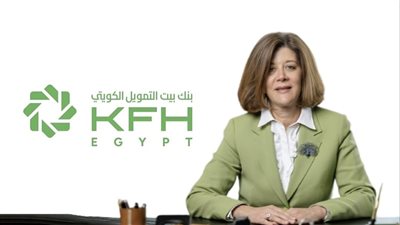 هالة صادق الرئيس التنفيذي لبنك بيت التمويل الكويتي